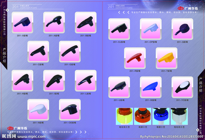 工廠產(chǎn)品畫冊設計 從概念到實現(xiàn)的一站式代理服務