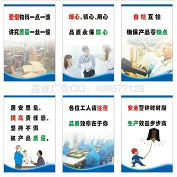 揚州噴繪圖片資源全解析 一呼百應的廣告設計寶庫