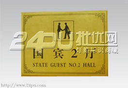 錢眼產(chǎn)品分類代理代辦 廣告策劃與傳播的完美結(jié)合