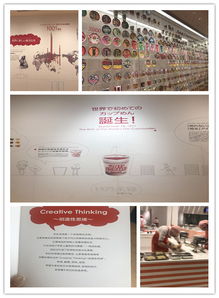 東瀛取經(jīng)，匠心求變 一位中國餅干企業(yè)家的日本商務(wù)考察啟示錄