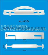 攜手虎門浩帆，共創(chuàng)塑膠產(chǎn)品供應(yīng)合作新篇章——專業(yè)代理代辦服務(wù)全解析