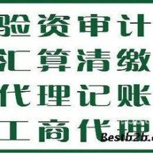 湖南開(kāi)關(guān)有限責(zé)任公司 電力裝備與品牌設(shè)計(jì)的雙核驅(qū)動(dòng)