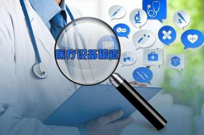 創新醫療，產品先行——大連東軟信息學院醫療產品管理專業為健康保駕護航