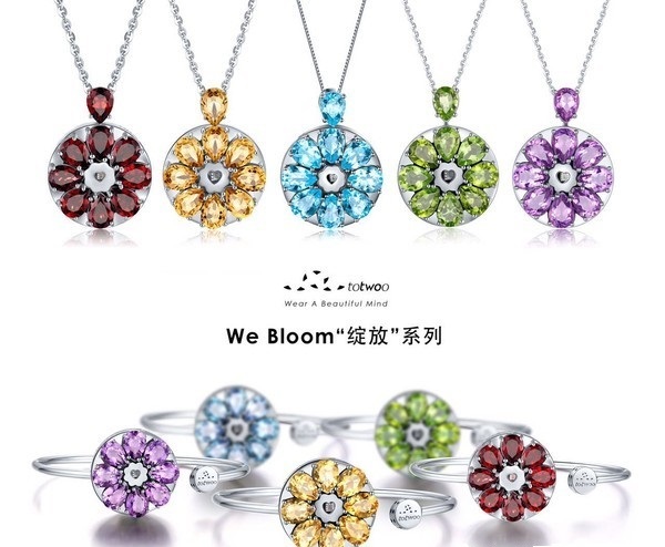 智能珠寶品牌TOTWOO新系列“勇敢”酷炫發(fā)布 科技與珠寶設(shè)計(jì)的勇敢碰撞