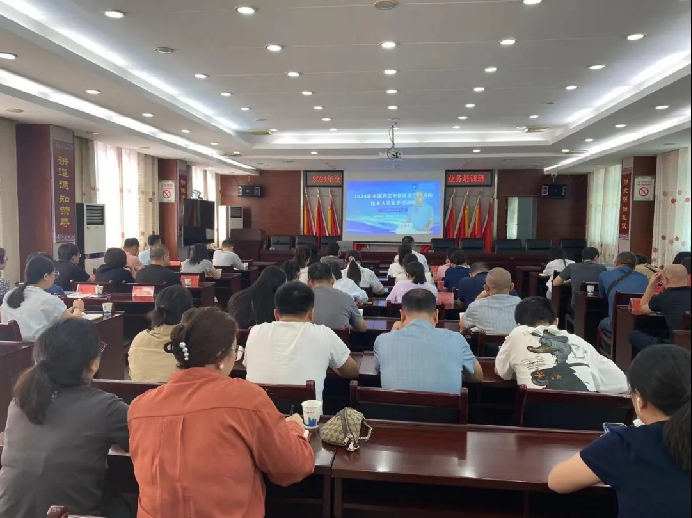 益陽市市場監(jiān)管局開展2024年全市藥械化安全監(jiān)測業(yè)務(wù)培訓